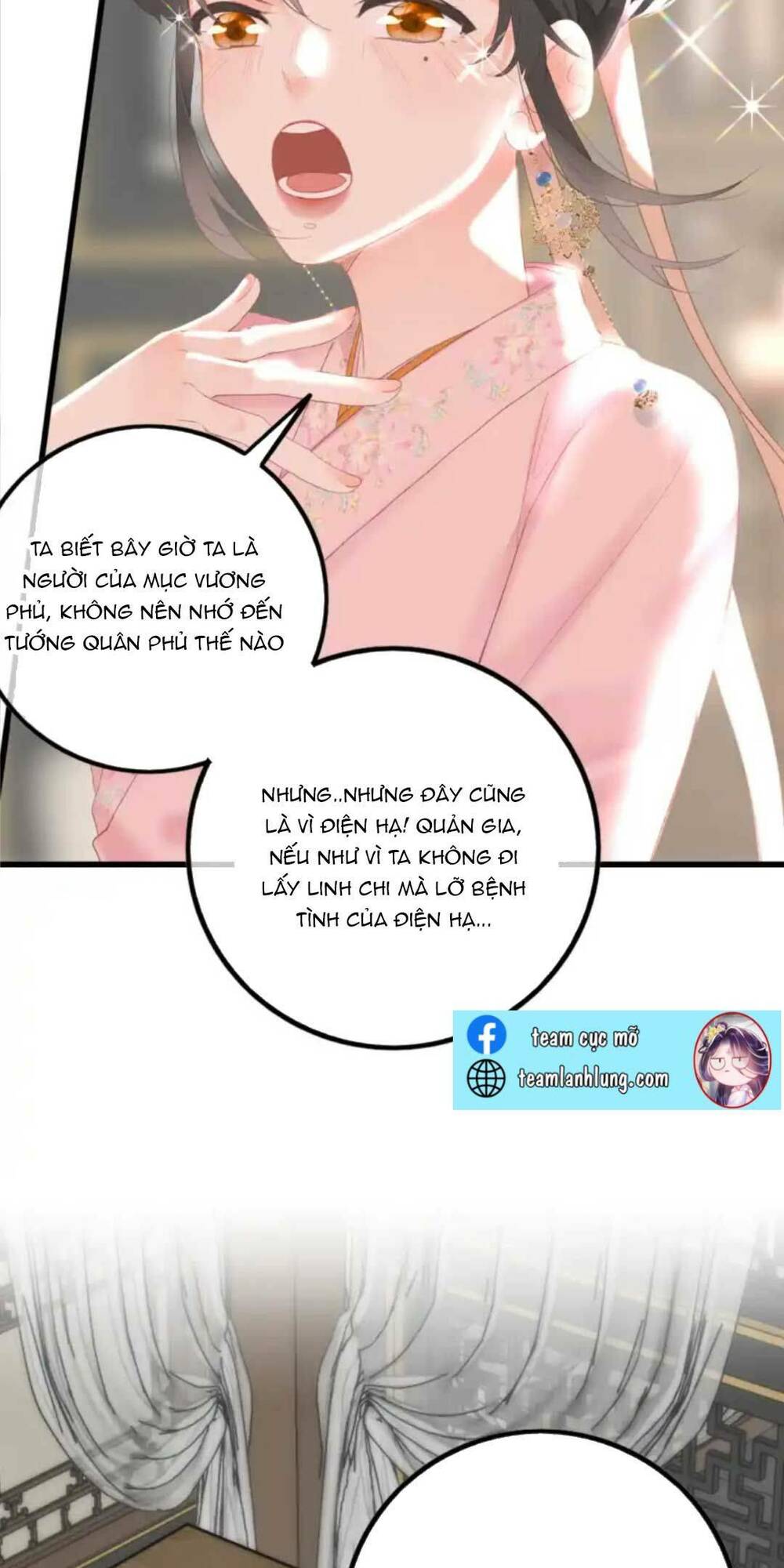 Vương Gia Hắn Luôn Nghĩ Tôi Yêu Hắn Đến Nghiện Chapter 2 - Trang 2