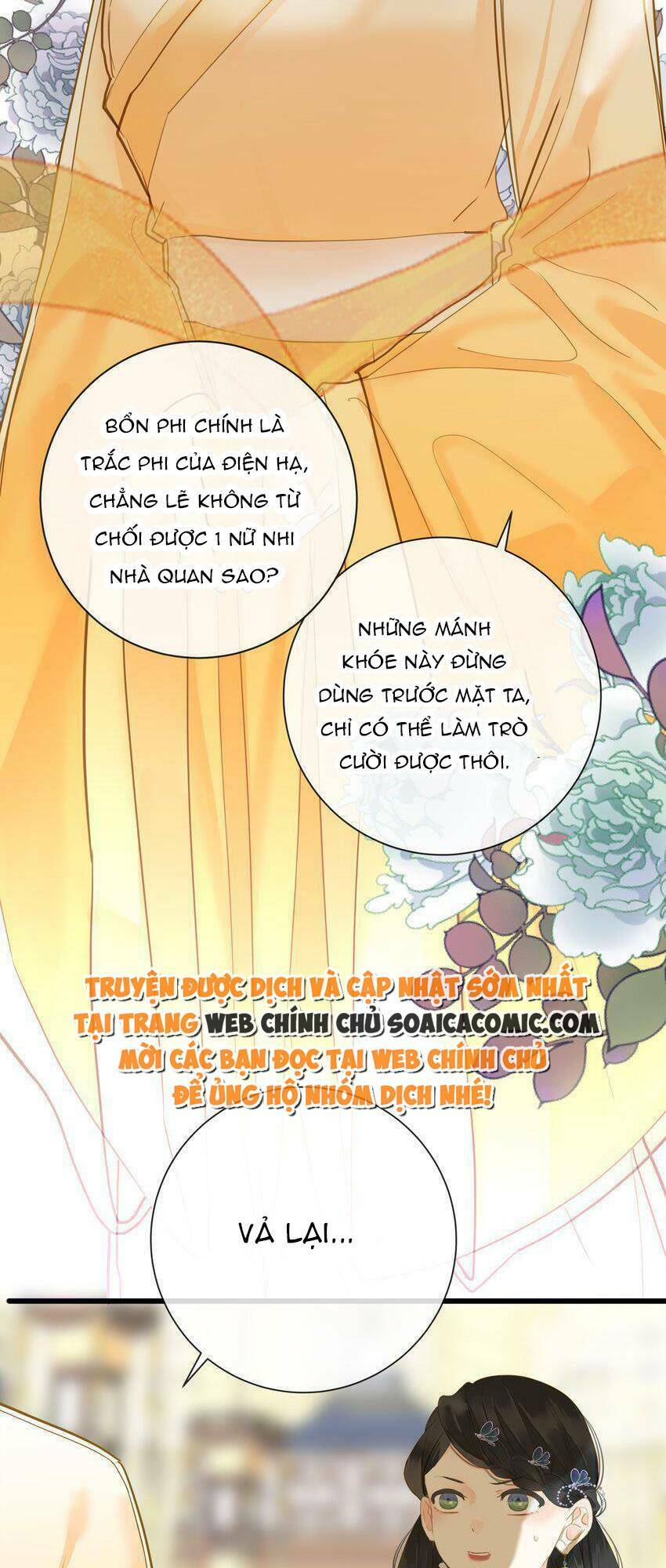 Vương Gia Hắn Luôn Nghĩ Tôi Yêu Hắn Đến Nghiện Chapter 23 - Trang 2