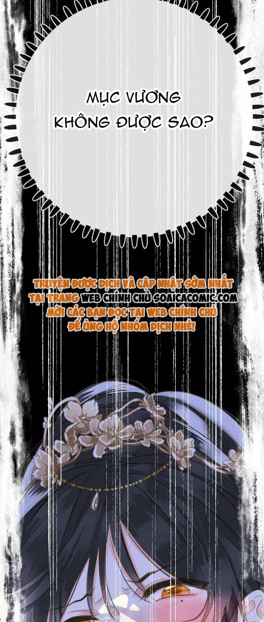 Vương Gia Hắn Luôn Nghĩ Tôi Yêu Hắn Đến Nghiện Chapter 24 - Trang 2