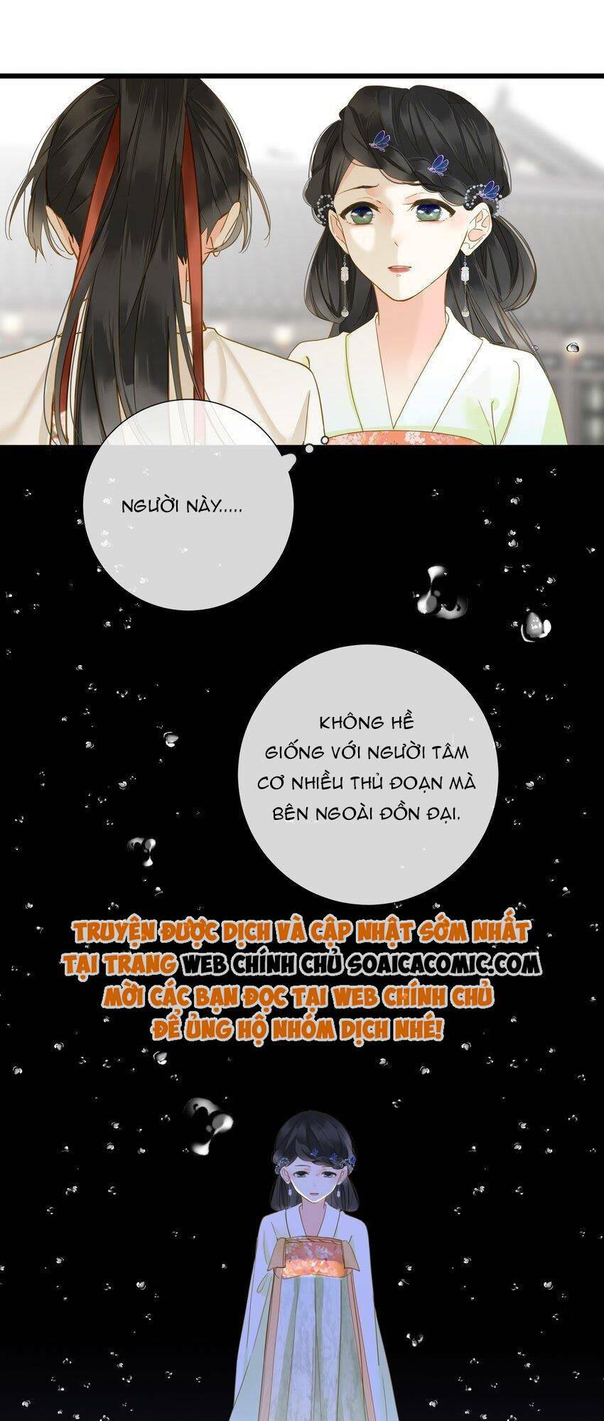 Vương Gia Hắn Luôn Nghĩ Tôi Yêu Hắn Đến Nghiện Chapter 25 - Trang 2