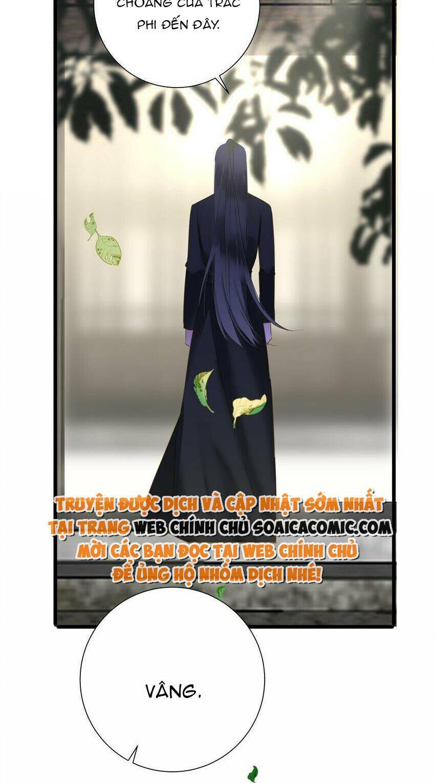 Vương Gia Hắn Luôn Nghĩ Tôi Yêu Hắn Đến Nghiện Chapter 26 - Trang 2