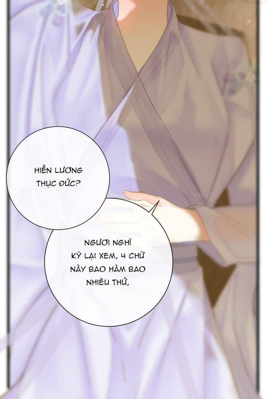 Vương Gia Hắn Luôn Nghĩ Tôi Yêu Hắn Đến Nghiện Chapter 27 - Trang 2