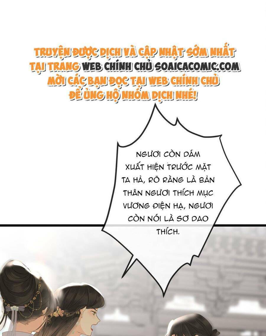 Vương Gia Hắn Luôn Nghĩ Tôi Yêu Hắn Đến Nghiện Chapter 27 - Trang 2