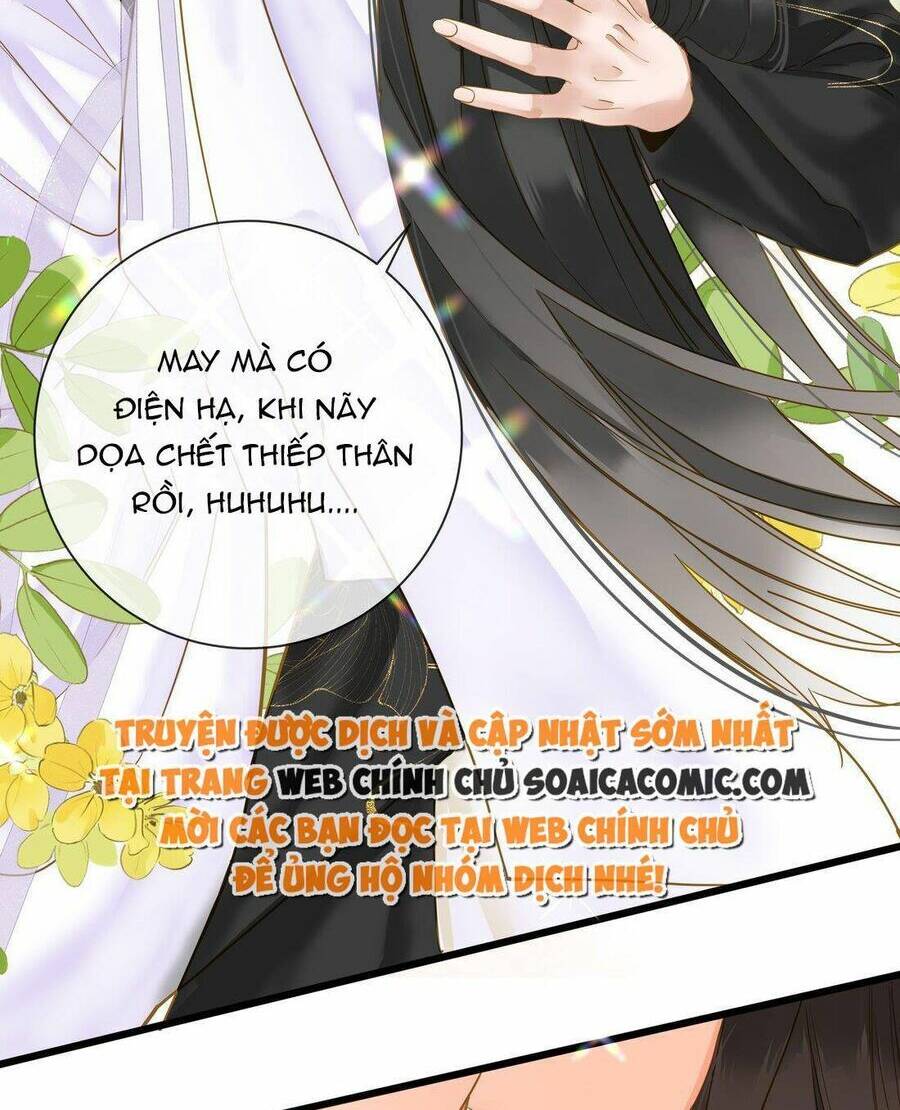 Vương Gia Hắn Luôn Nghĩ Tôi Yêu Hắn Đến Nghiện Chapter 28 - Trang 2