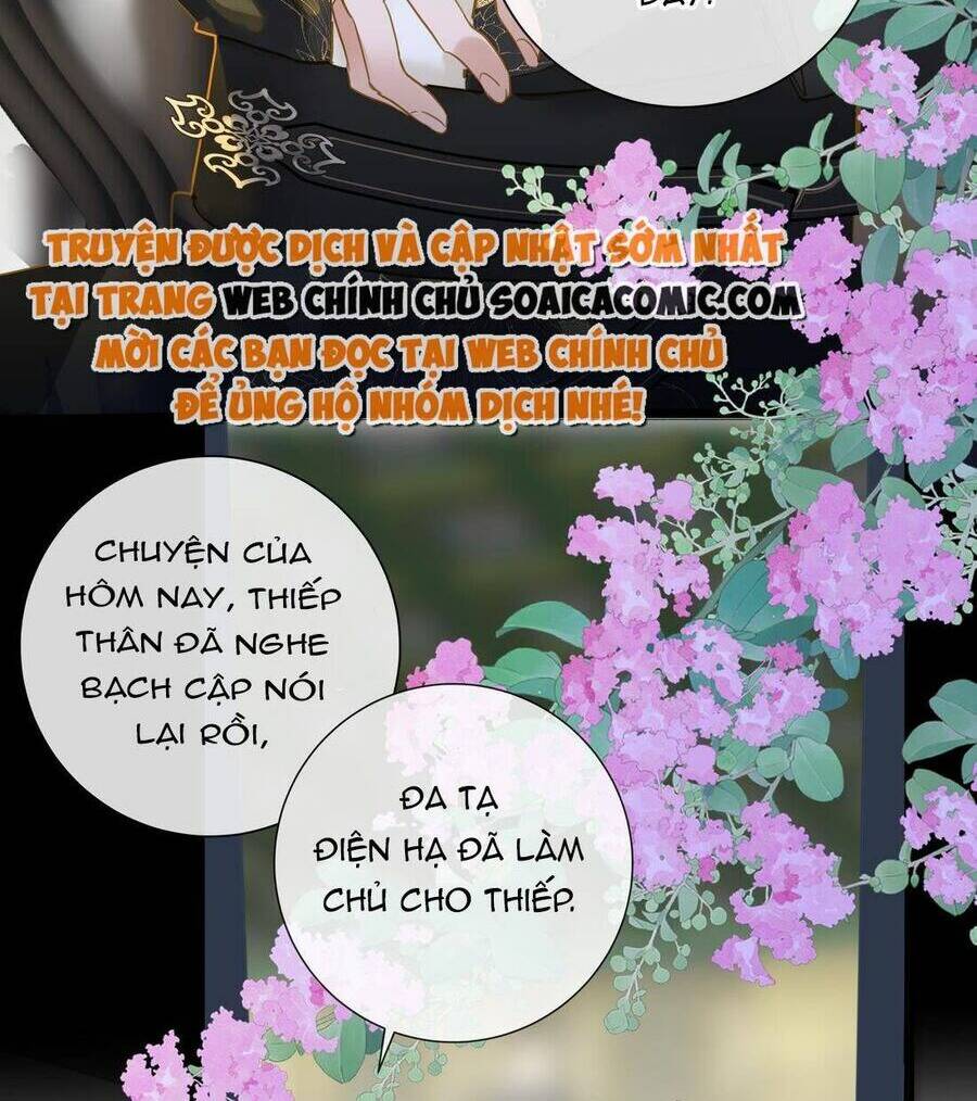 Vương Gia Hắn Luôn Nghĩ Tôi Yêu Hắn Đến Nghiện Chapter 28 - Trang 2