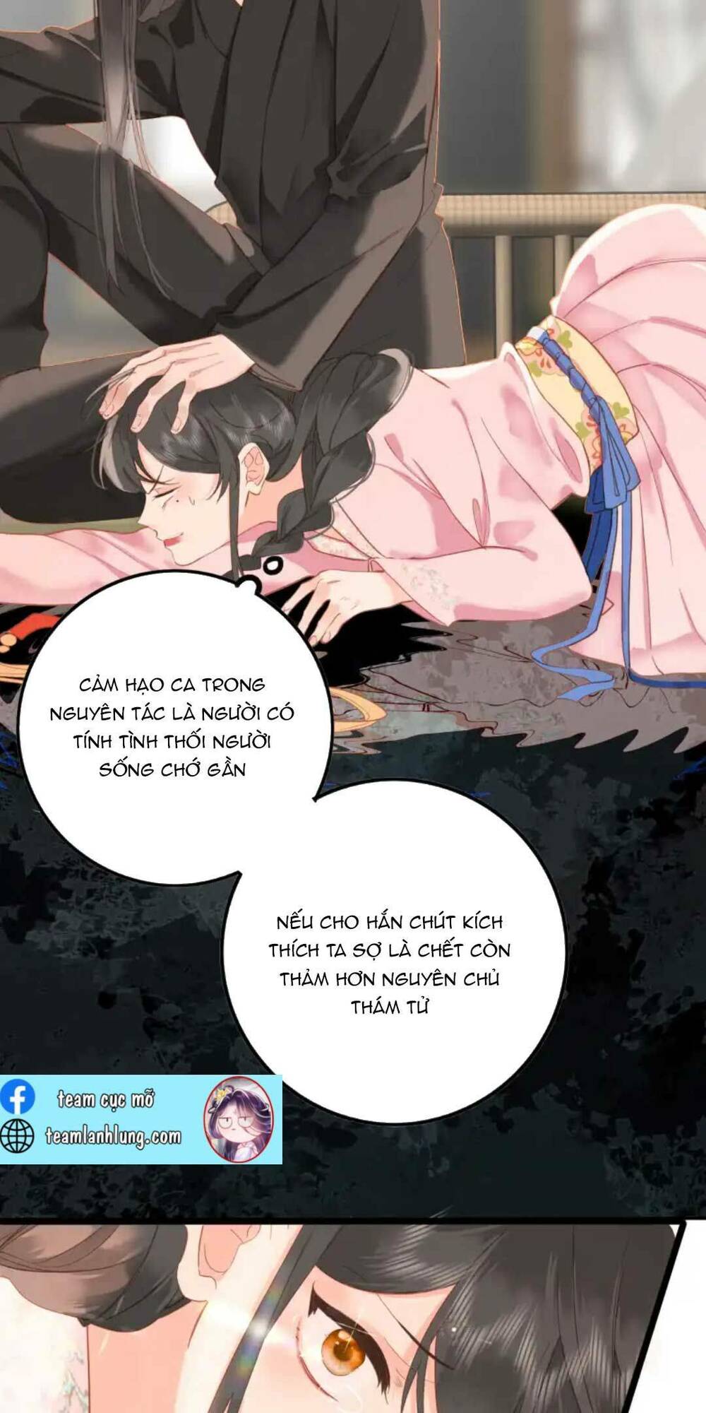 Vương Gia Hắn Luôn Nghĩ Tôi Yêu Hắn Đến Nghiện Chapter 3 - Trang 2