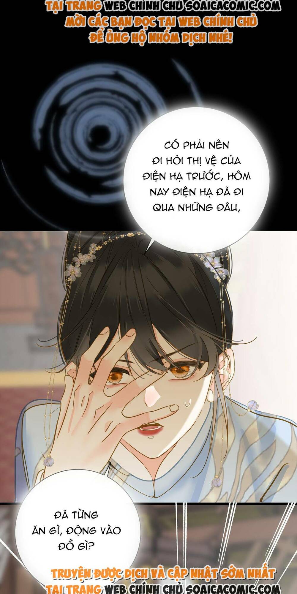 Vương Gia Hắn Luôn Nghĩ Tôi Yêu Hắn Đến Nghiện Chapter 31 - Trang 2