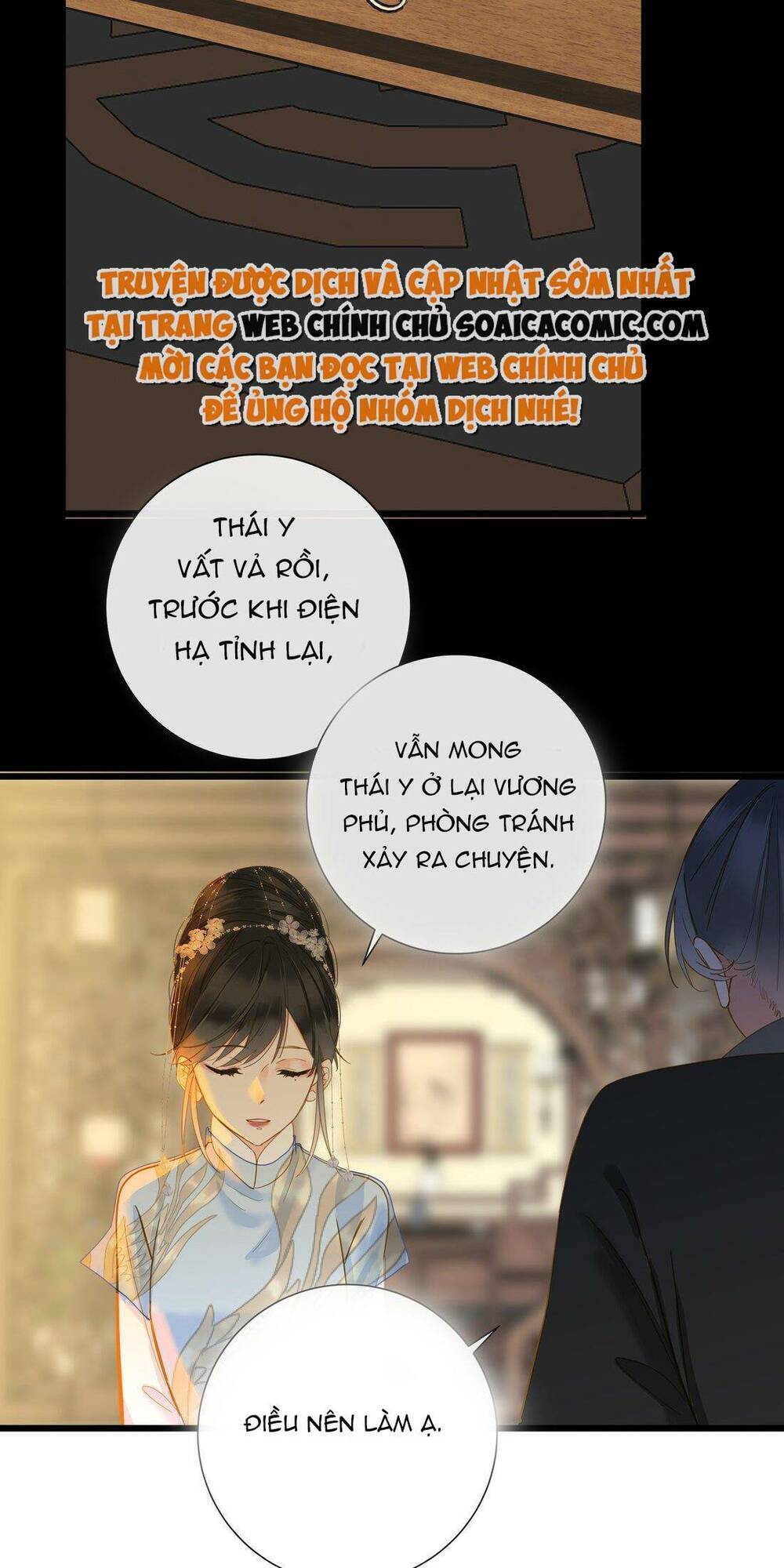 Vương Gia Hắn Luôn Nghĩ Tôi Yêu Hắn Đến Nghiện Chapter 31 - Trang 2