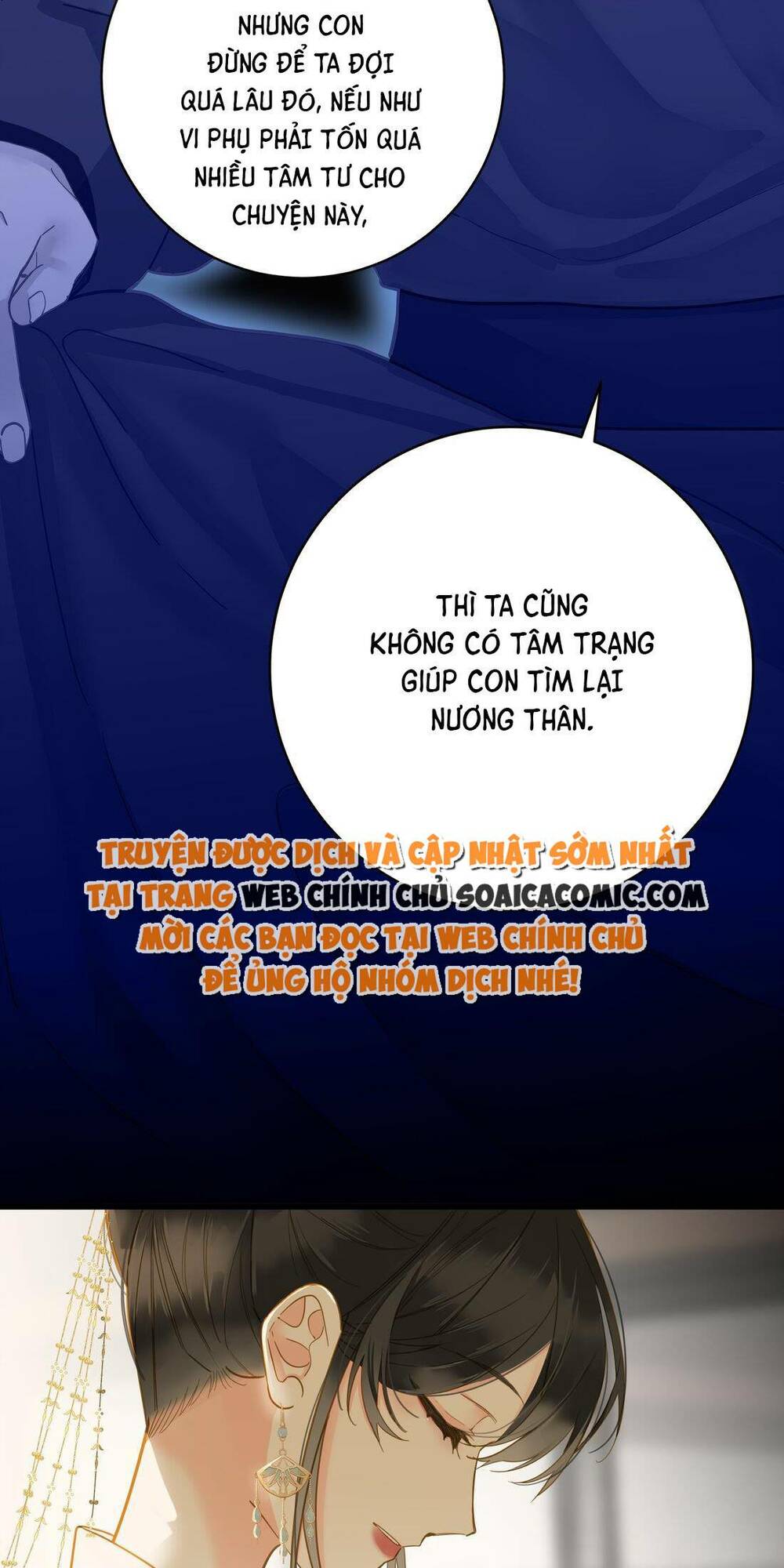 Vương Gia Hắn Luôn Nghĩ Tôi Yêu Hắn Đến Nghiện Chapter 32 - Trang 2