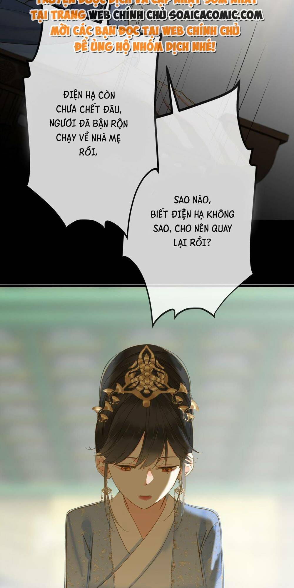 Vương Gia Hắn Luôn Nghĩ Tôi Yêu Hắn Đến Nghiện Chapter 32 - Trang 2