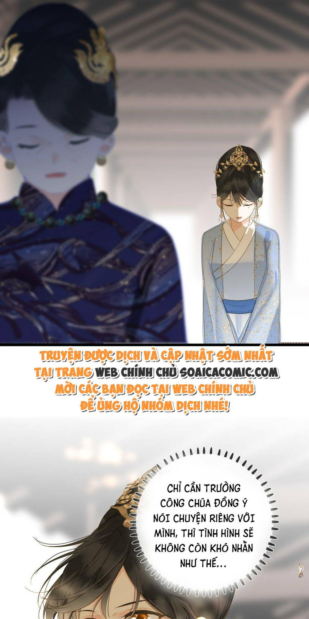 Vương Gia Hắn Luôn Nghĩ Tôi Yêu Hắn Đến Nghiện Chapter 32 - Trang 2