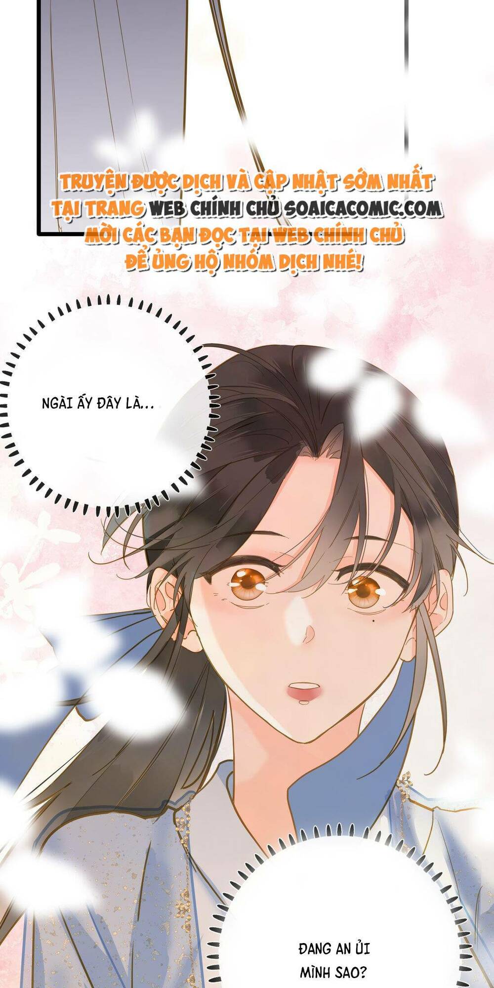 Vương Gia Hắn Luôn Nghĩ Tôi Yêu Hắn Đến Nghiện Chapter 33 - Trang 2