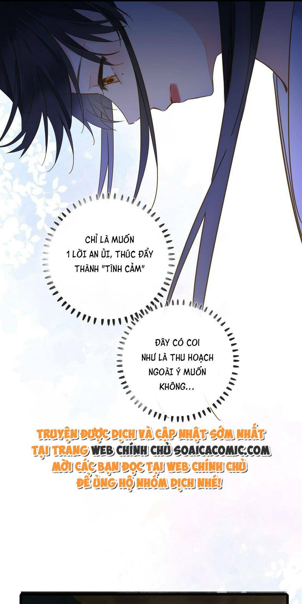 Vương Gia Hắn Luôn Nghĩ Tôi Yêu Hắn Đến Nghiện Chapter 33 - Trang 2