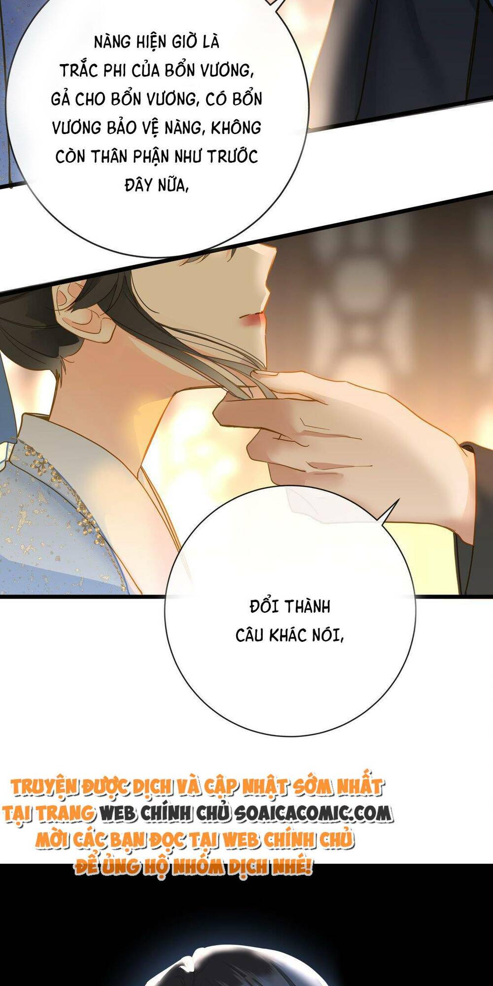 Vương Gia Hắn Luôn Nghĩ Tôi Yêu Hắn Đến Nghiện Chapter 33 - Trang 2