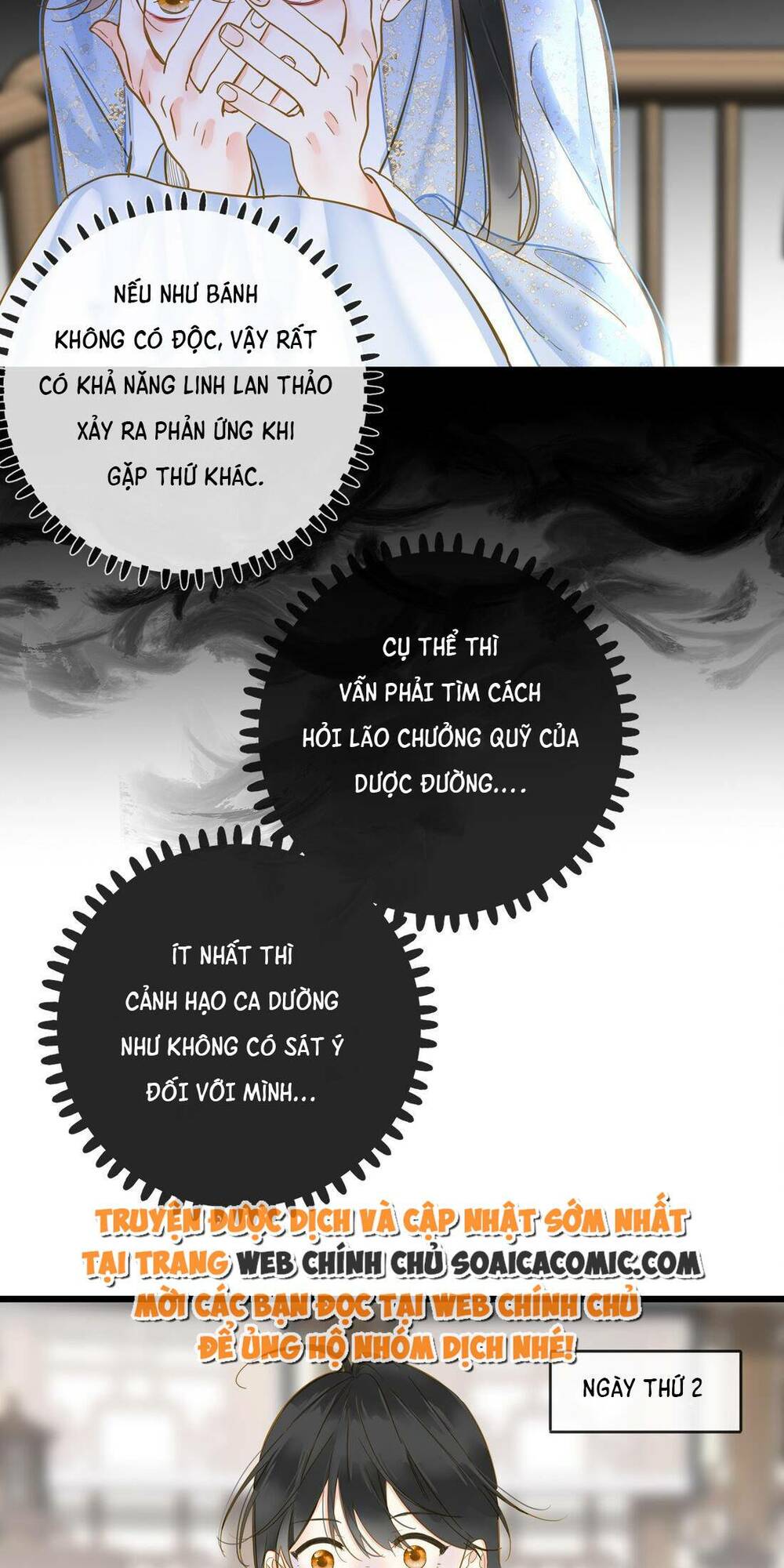 Vương Gia Hắn Luôn Nghĩ Tôi Yêu Hắn Đến Nghiện Chapter 34 - Trang 2