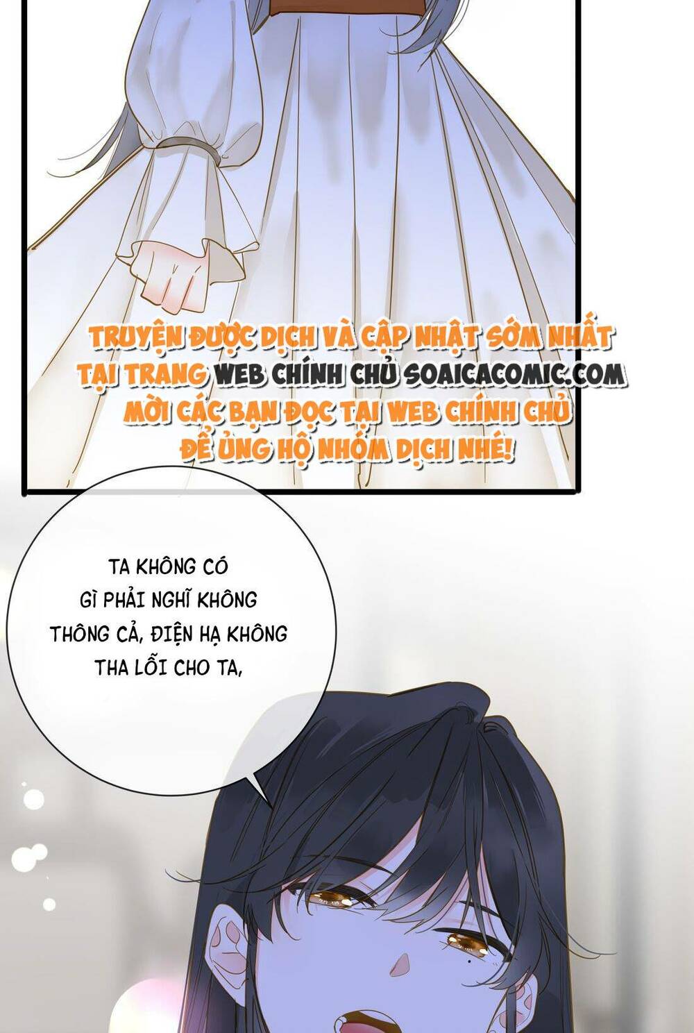 Vương Gia Hắn Luôn Nghĩ Tôi Yêu Hắn Đến Nghiện Chapter 34 - Trang 2