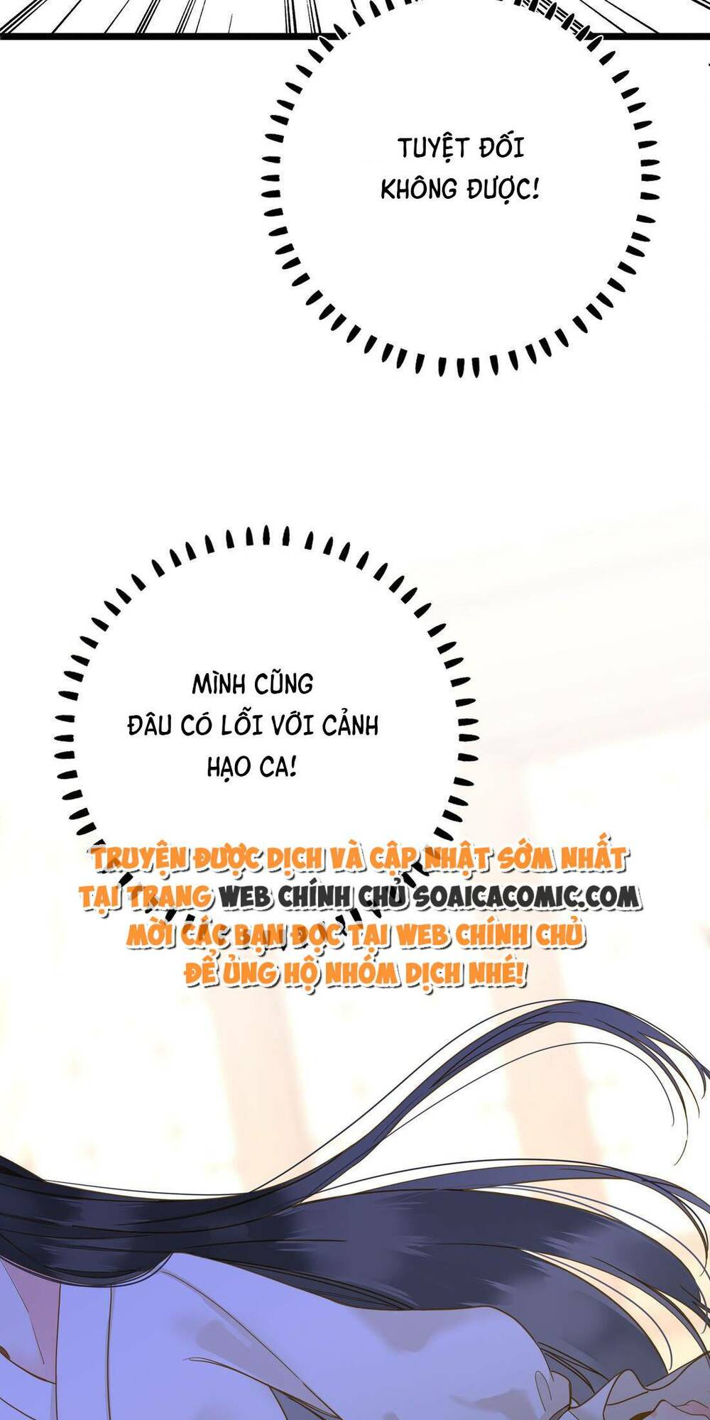 Vương Gia Hắn Luôn Nghĩ Tôi Yêu Hắn Đến Nghiện Chapter 34 - Trang 2