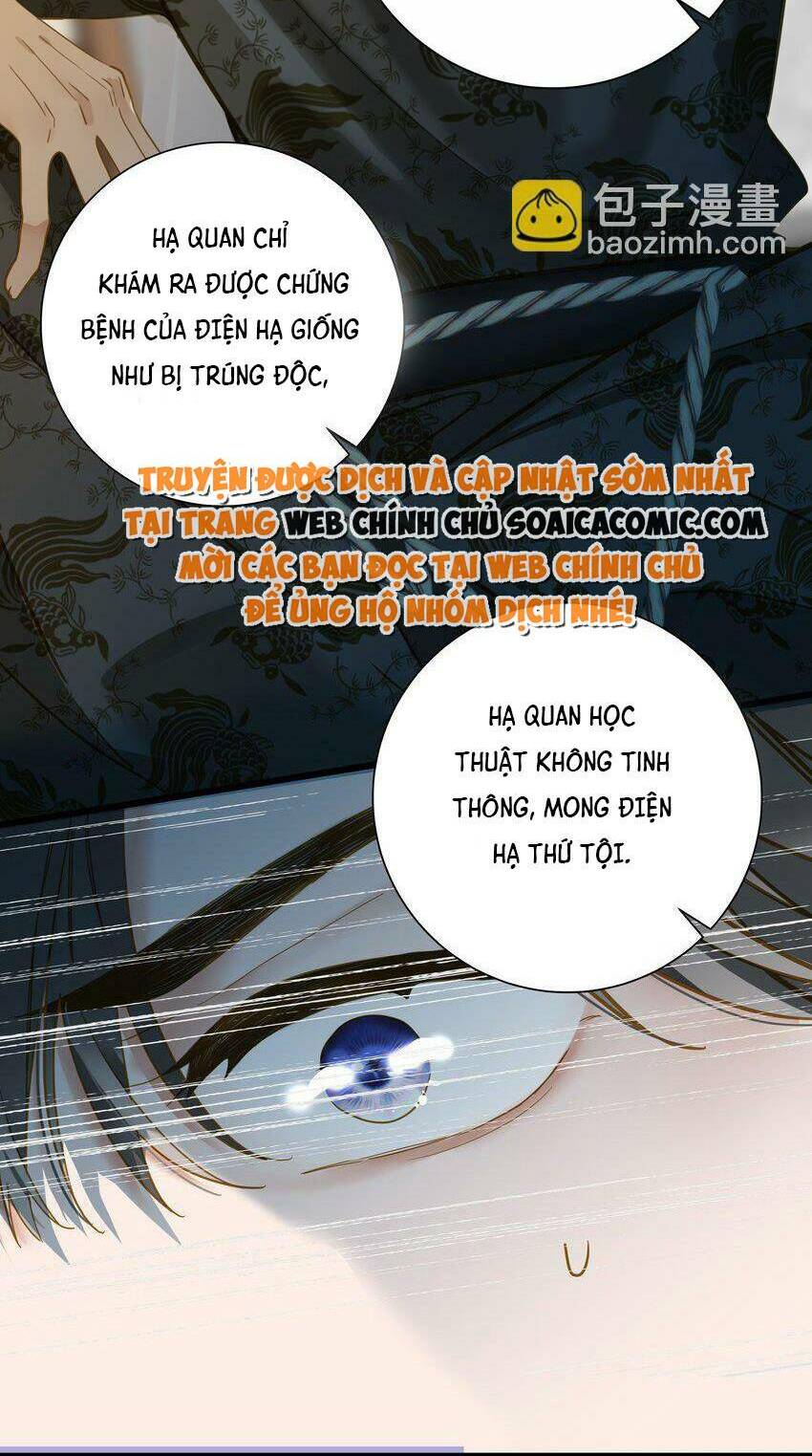 Vương Gia Hắn Luôn Nghĩ Tôi Yêu Hắn Đến Nghiện Chapter 35 - Trang 2