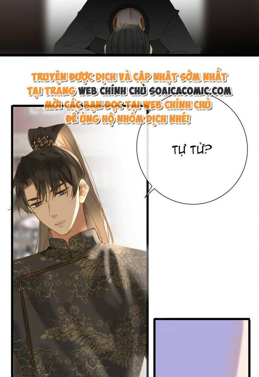 Vương Gia Hắn Luôn Nghĩ Tôi Yêu Hắn Đến Nghiện Chapter 37 - Trang 2