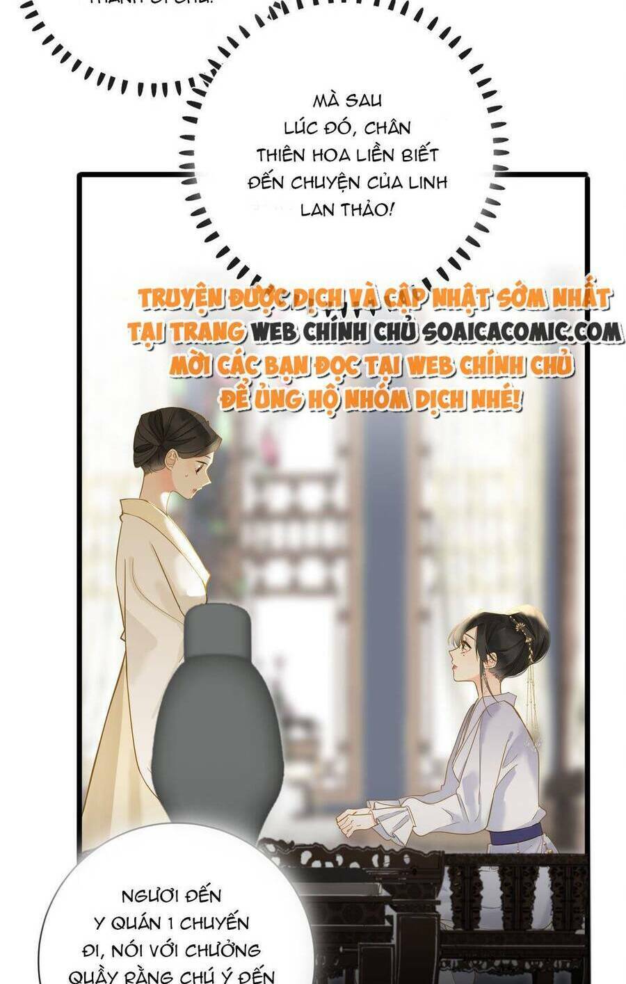Vương Gia Hắn Luôn Nghĩ Tôi Yêu Hắn Đến Nghiện Chapter 37 - Trang 2