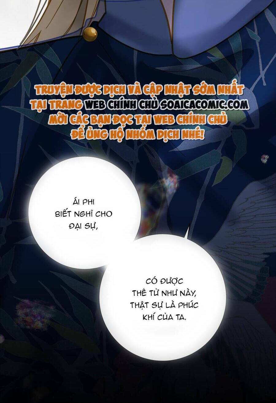 Vương Gia Hắn Luôn Nghĩ Tôi Yêu Hắn Đến Nghiện Chapter 38 - Trang 2