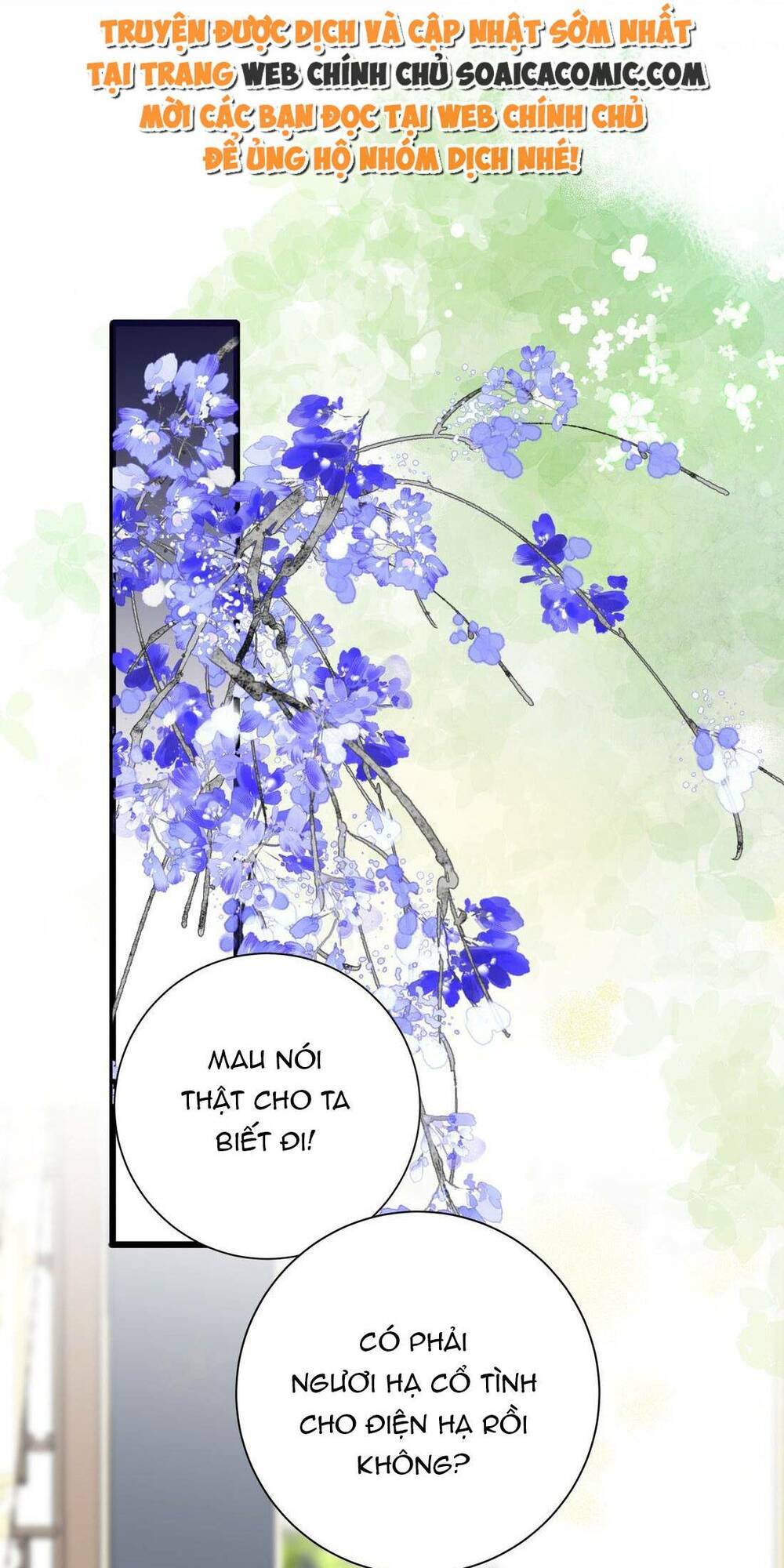 Vương Gia Hắn Luôn Nghĩ Tôi Yêu Hắn Đến Nghiện Chapter 39 - Trang 2