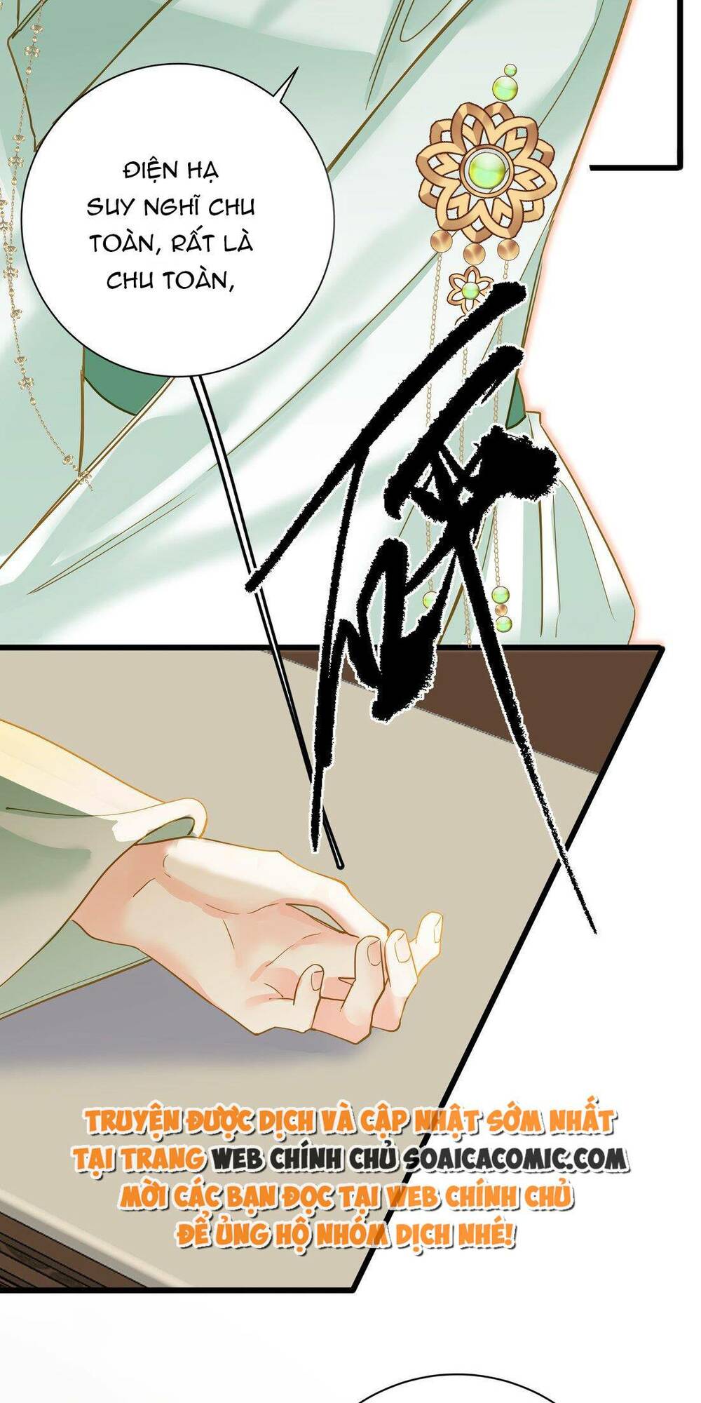 Vương Gia Hắn Luôn Nghĩ Tôi Yêu Hắn Đến Nghiện Chapter 39 - Trang 2