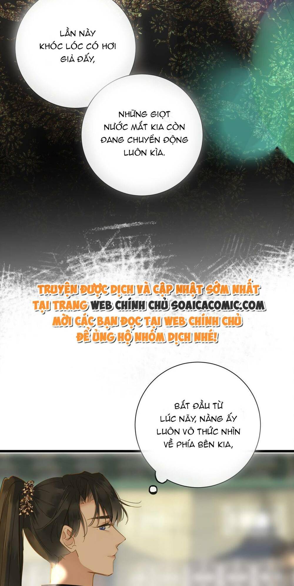 Vương Gia Hắn Luôn Nghĩ Tôi Yêu Hắn Đến Nghiện Chapter 39 - Trang 2