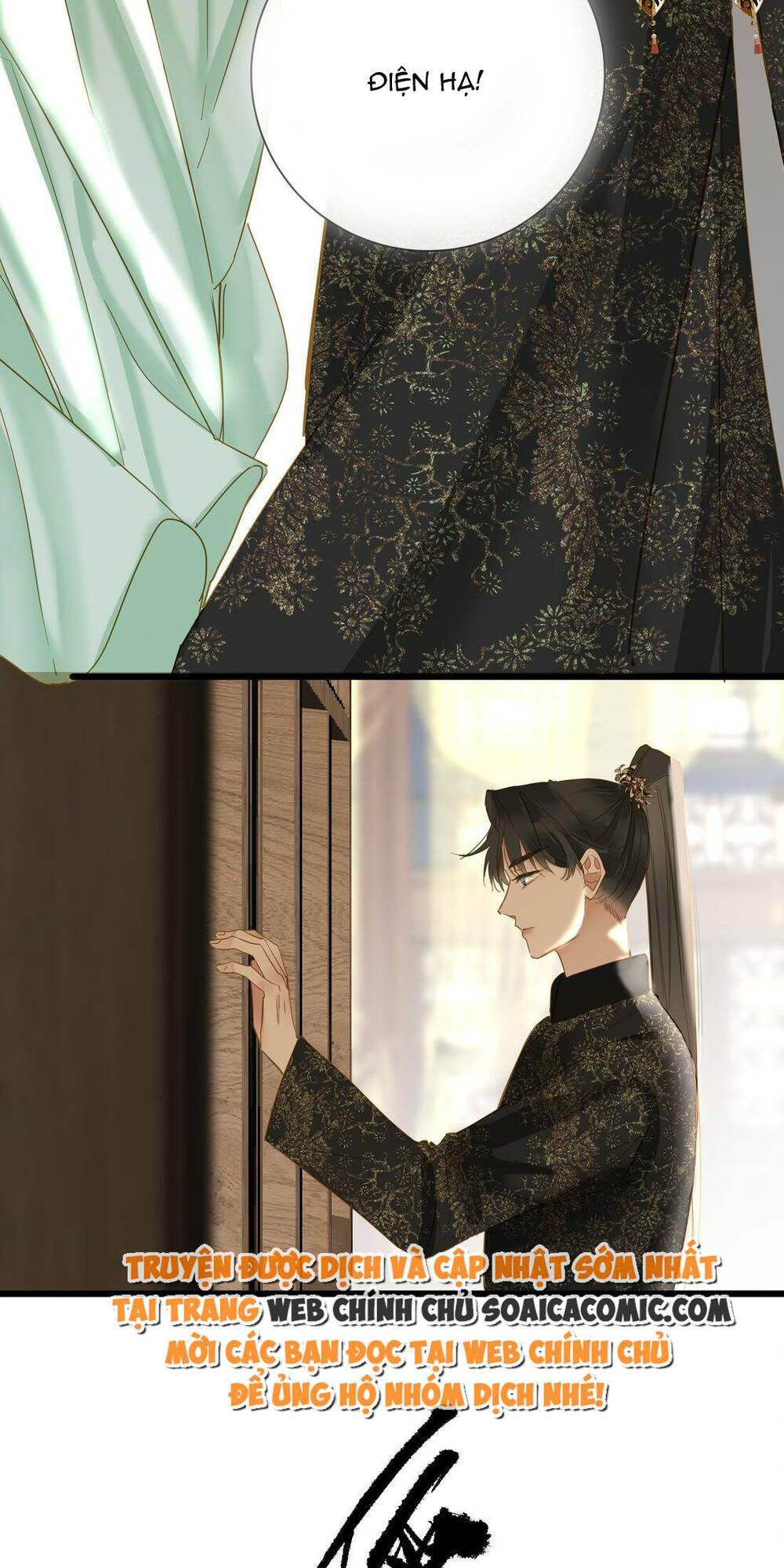 Vương Gia Hắn Luôn Nghĩ Tôi Yêu Hắn Đến Nghiện Chapter 39 - Trang 2