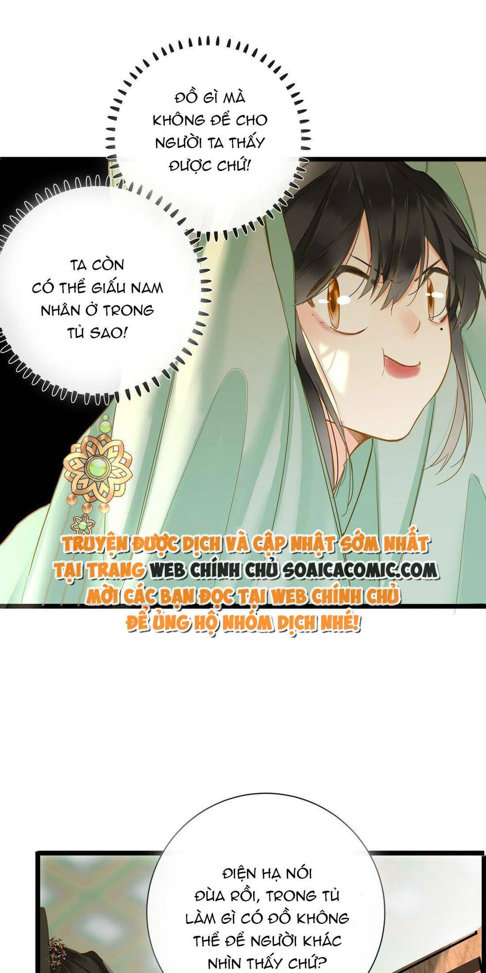 Vương Gia Hắn Luôn Nghĩ Tôi Yêu Hắn Đến Nghiện Chapter 39 - Trang 2