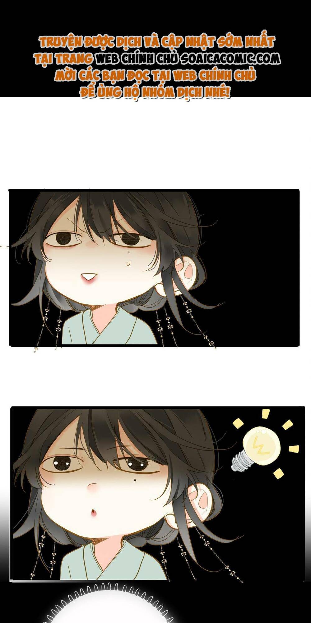 Vương Gia Hắn Luôn Nghĩ Tôi Yêu Hắn Đến Nghiện Chapter 40 - Trang 2