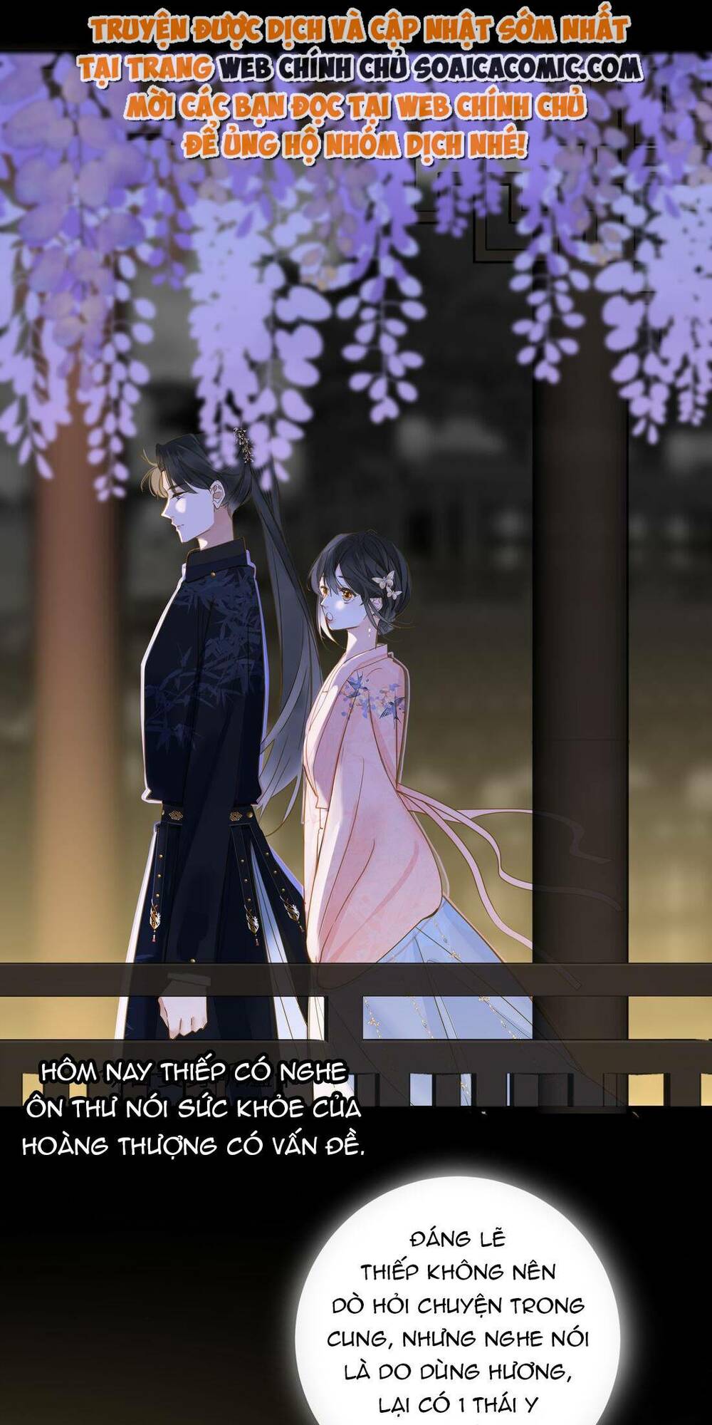 Vương Gia Hắn Luôn Nghĩ Tôi Yêu Hắn Đến Nghiện Chapter 41 - Trang 2