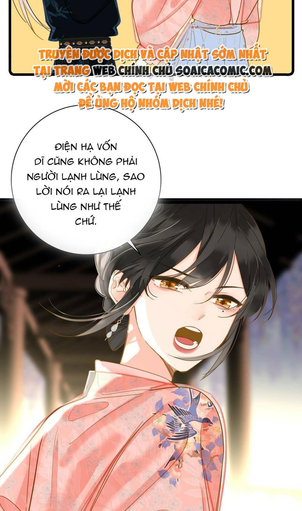 Vương Gia Hắn Luôn Nghĩ Tôi Yêu Hắn Đến Nghiện Chapter 41 - Trang 2