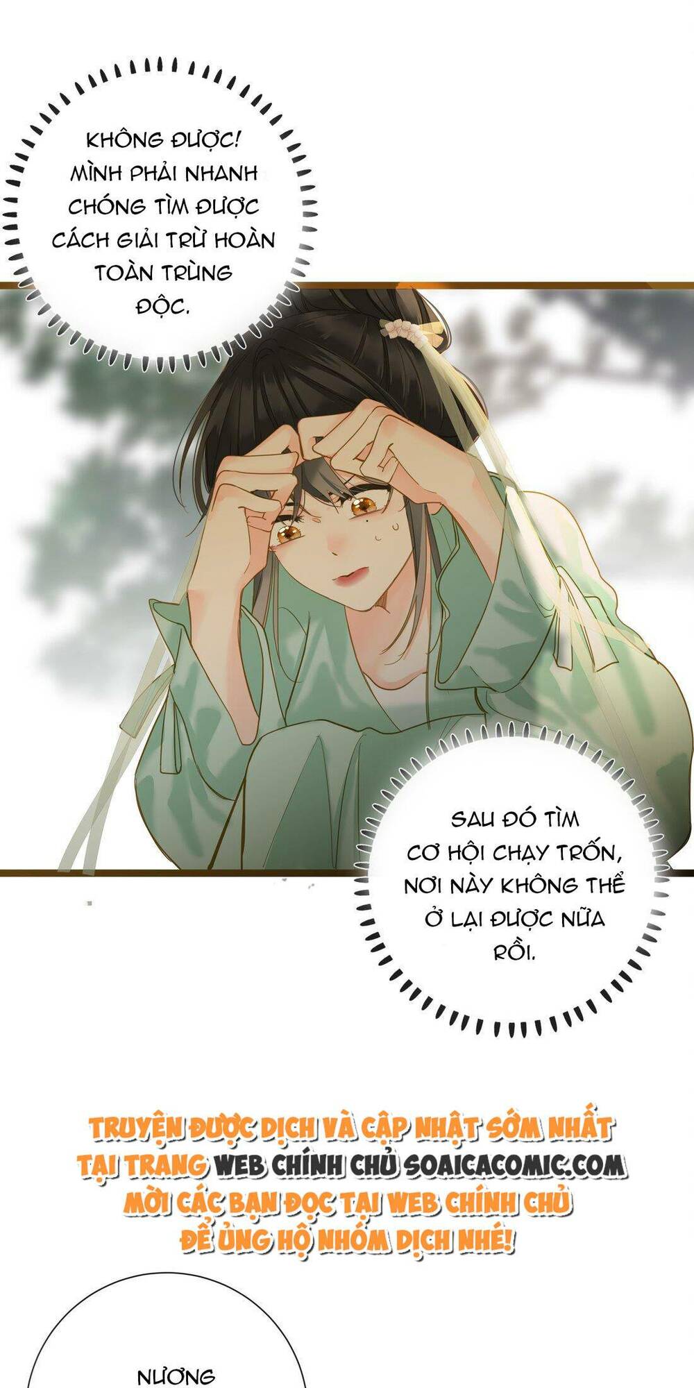 Vương Gia Hắn Luôn Nghĩ Tôi Yêu Hắn Đến Nghiện Chapter 42 - Trang 2