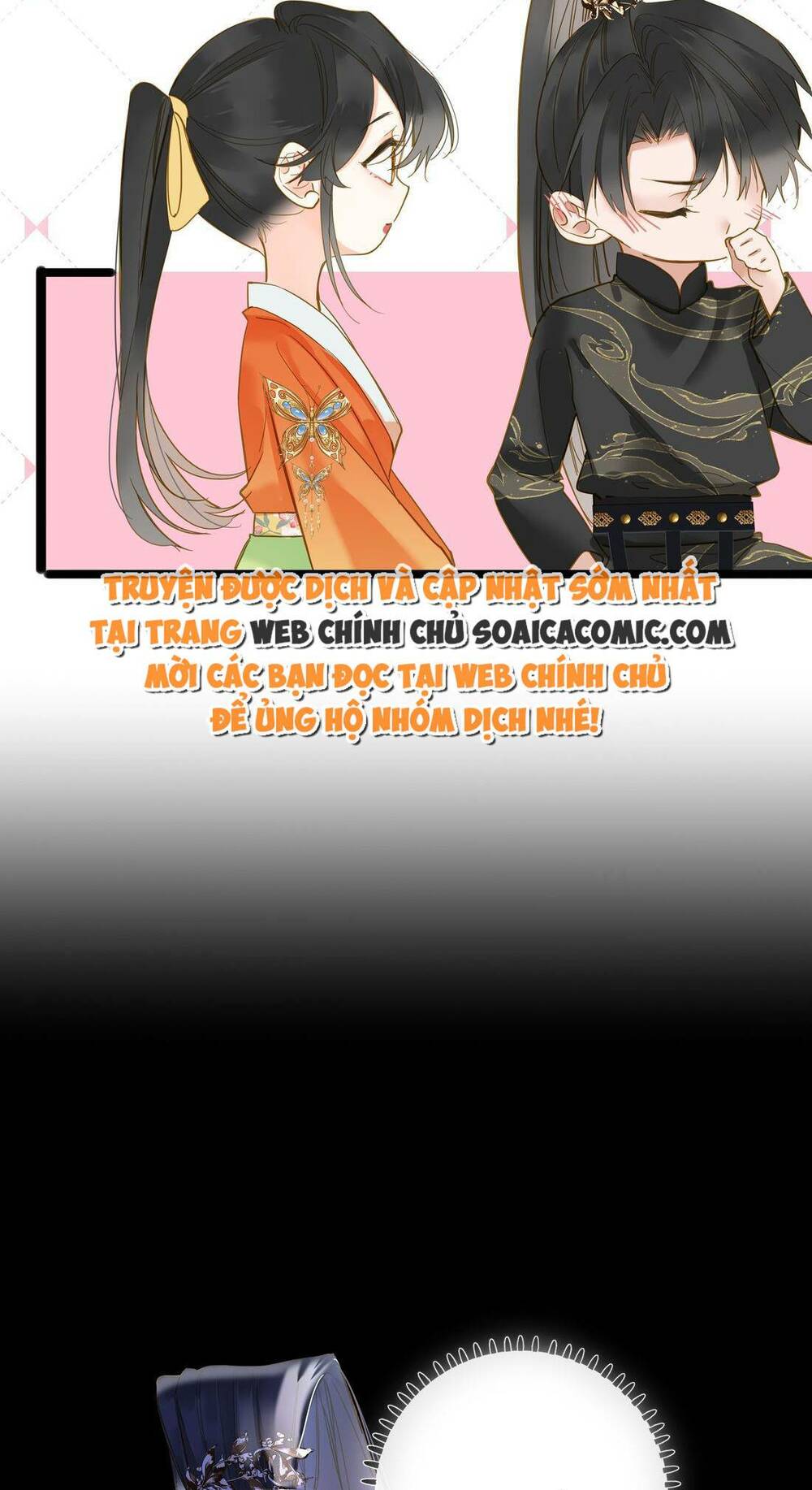 Vương Gia Hắn Luôn Nghĩ Tôi Yêu Hắn Đến Nghiện Chapter 43 - Trang 2