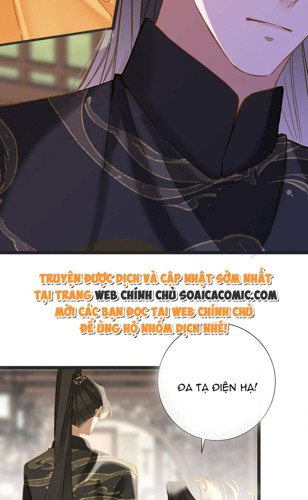 Vương Gia Hắn Luôn Nghĩ Tôi Yêu Hắn Đến Nghiện Chapter 43 - Trang 2