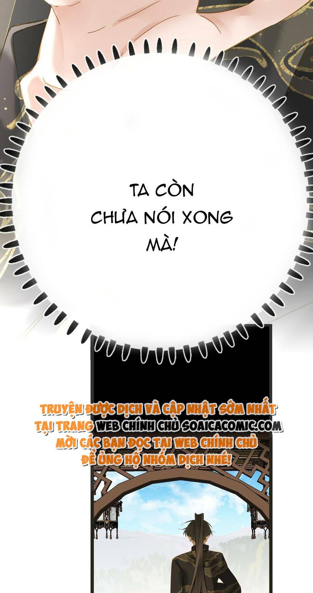 Vương Gia Hắn Luôn Nghĩ Tôi Yêu Hắn Đến Nghiện Chapter 43 - Trang 2