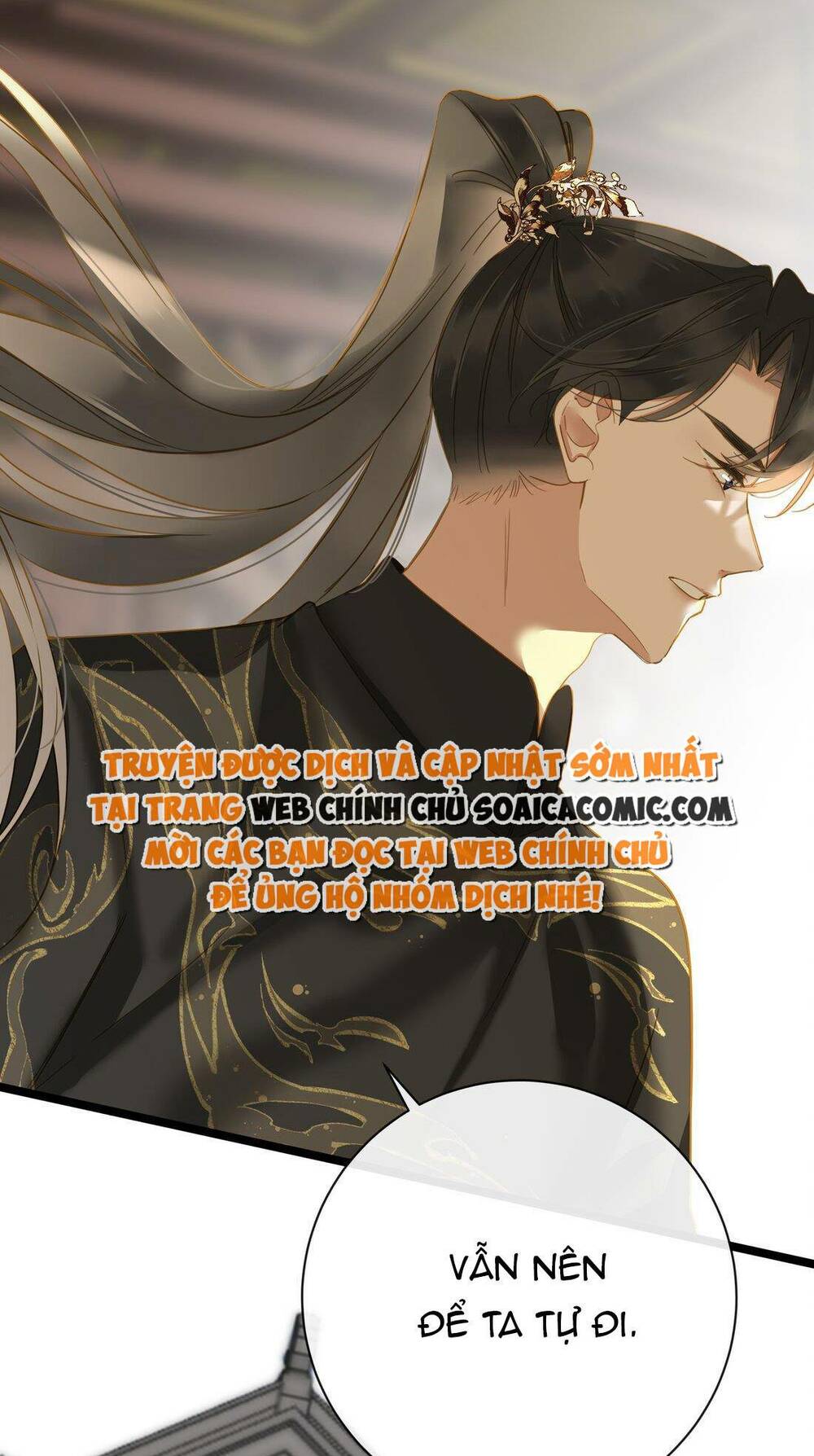 Vương Gia Hắn Luôn Nghĩ Tôi Yêu Hắn Đến Nghiện Chapter 43 - Trang 2