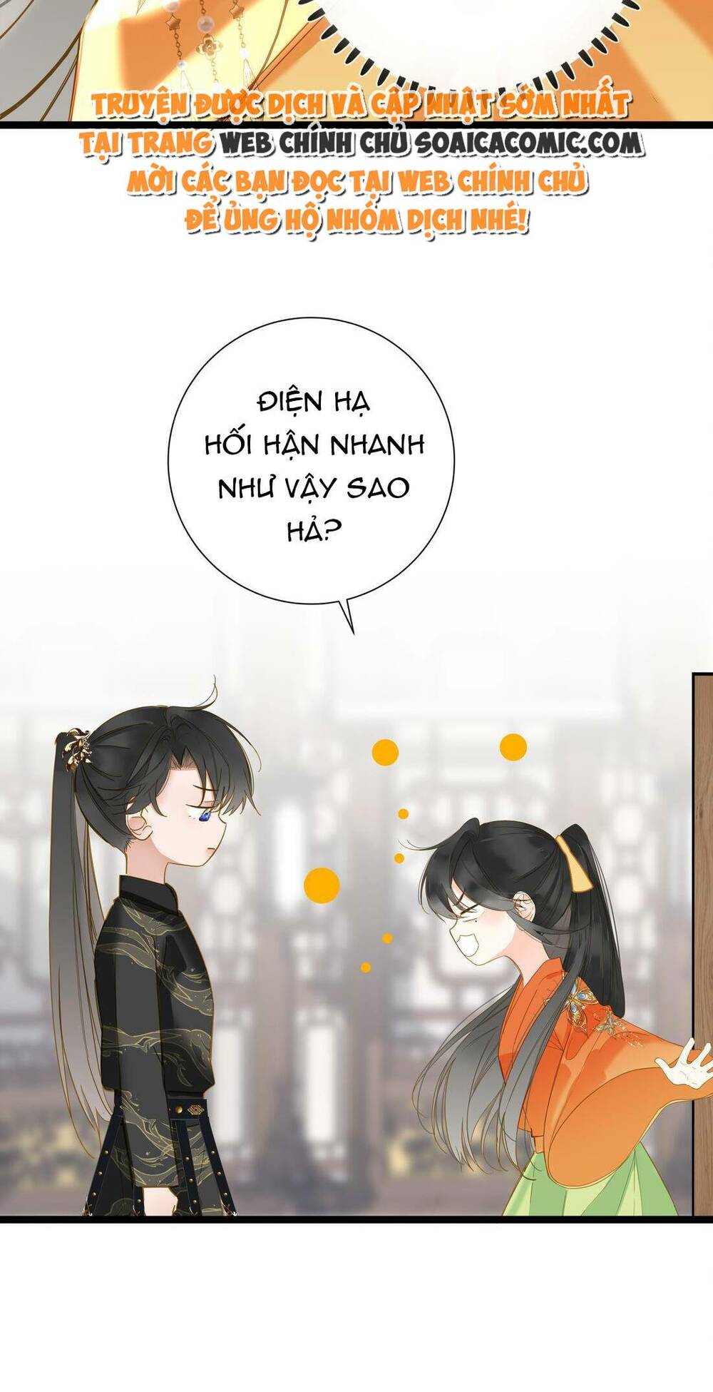 Vương Gia Hắn Luôn Nghĩ Tôi Yêu Hắn Đến Nghiện Chapter 43 - Trang 2