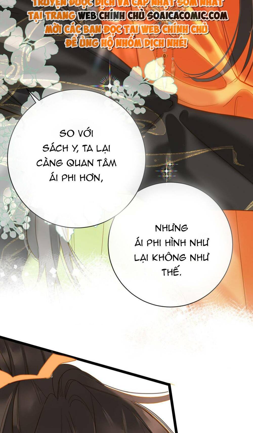 Vương Gia Hắn Luôn Nghĩ Tôi Yêu Hắn Đến Nghiện Chapter 43 - Trang 2