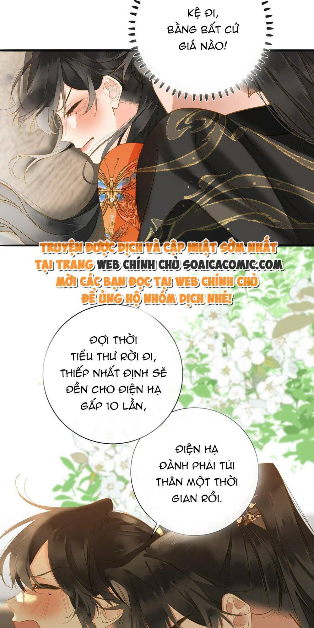 Vương Gia Hắn Luôn Nghĩ Tôi Yêu Hắn Đến Nghiện Chapter 44 - Trang 2