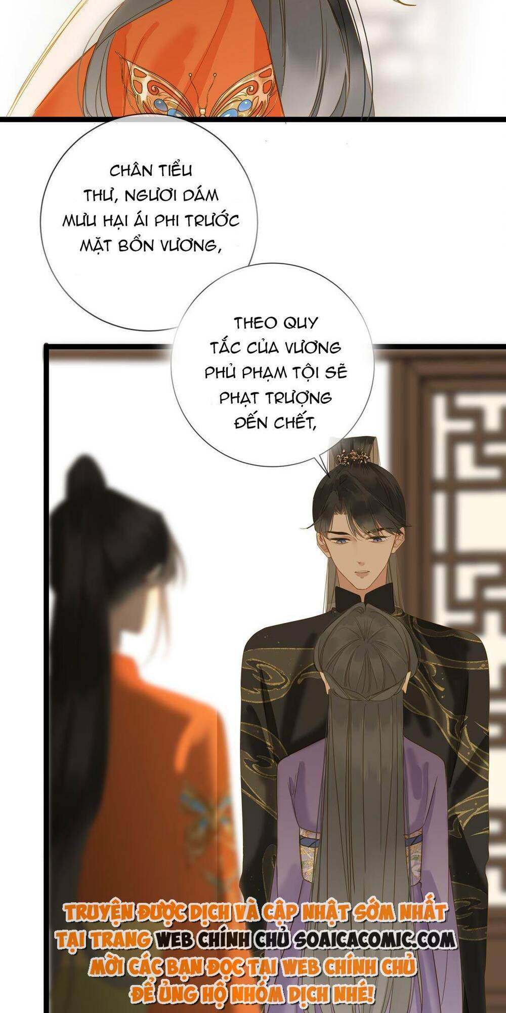 Vương Gia Hắn Luôn Nghĩ Tôi Yêu Hắn Đến Nghiện Chapter 44 - Trang 2