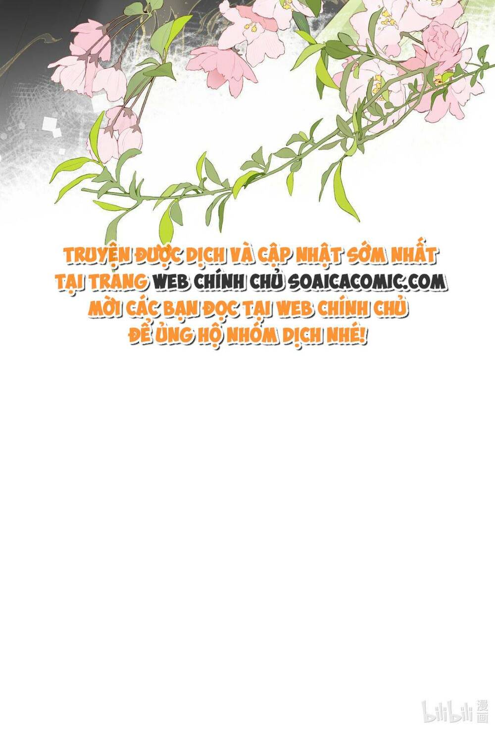 Vương Gia Hắn Luôn Nghĩ Tôi Yêu Hắn Đến Nghiện Chapter 44 - Trang 2