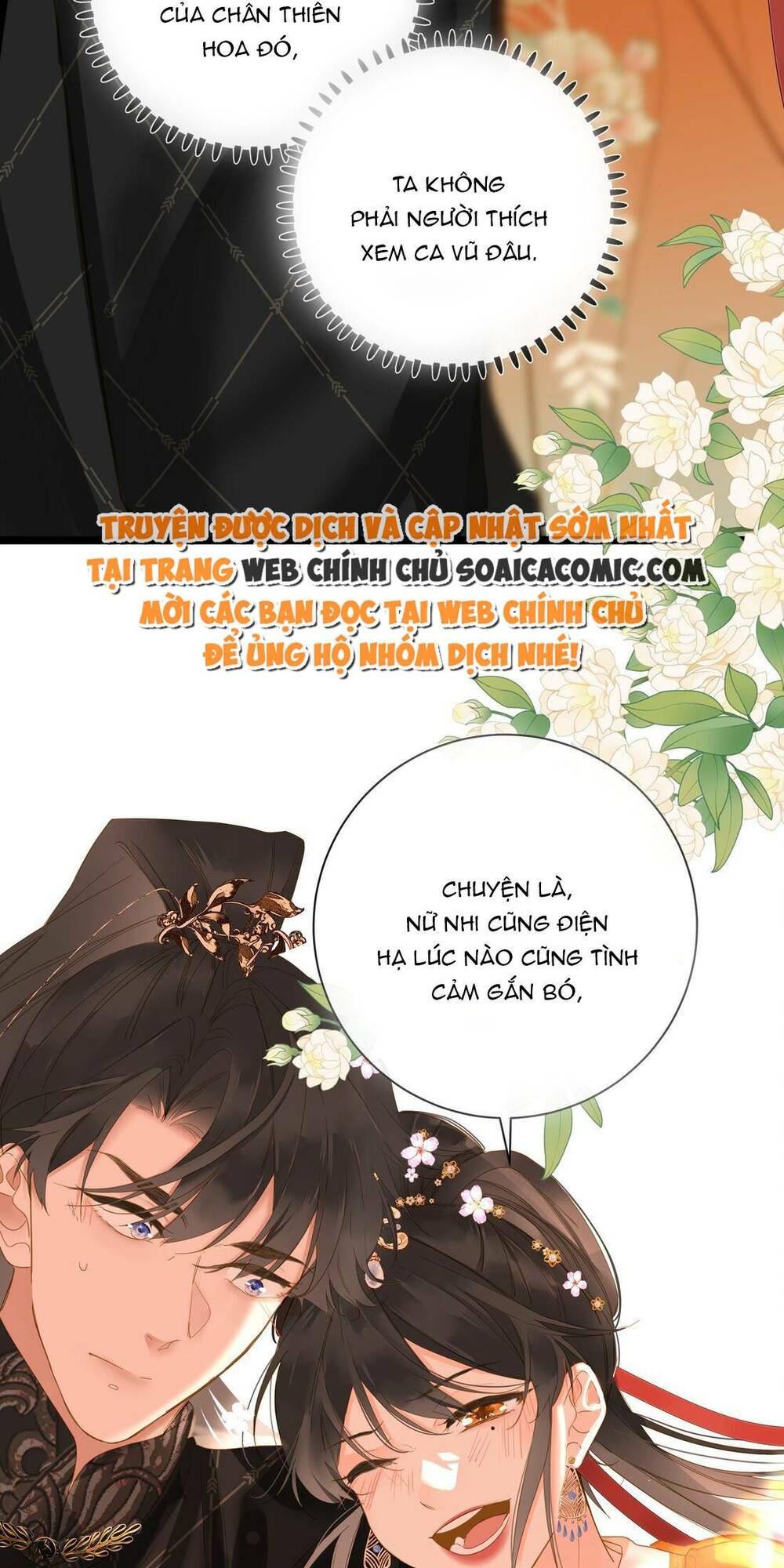 Vương Gia Hắn Luôn Nghĩ Tôi Yêu Hắn Đến Nghiện Chapter 45 - Trang 2