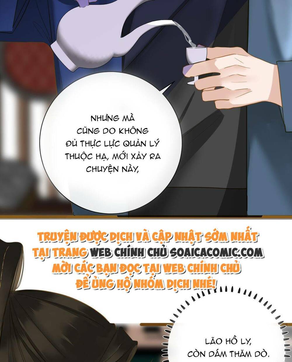 Vương Gia Hắn Luôn Nghĩ Tôi Yêu Hắn Đến Nghiện Chapter 45 - Trang 2