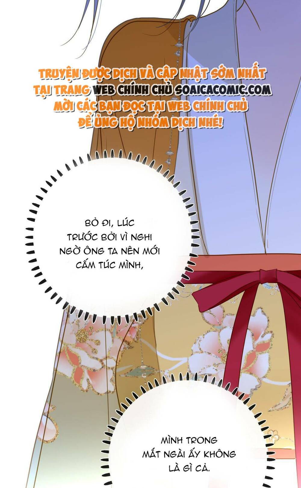 Vương Gia Hắn Luôn Nghĩ Tôi Yêu Hắn Đến Nghiện Chapter 45 - Trang 2