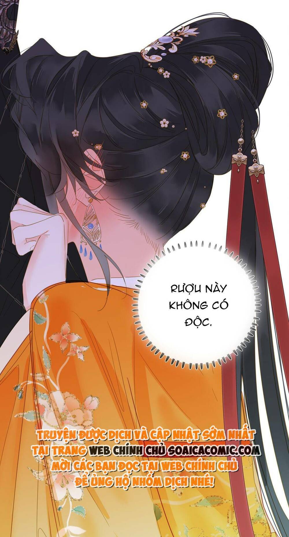 Vương Gia Hắn Luôn Nghĩ Tôi Yêu Hắn Đến Nghiện Chapter 46 - Trang 2