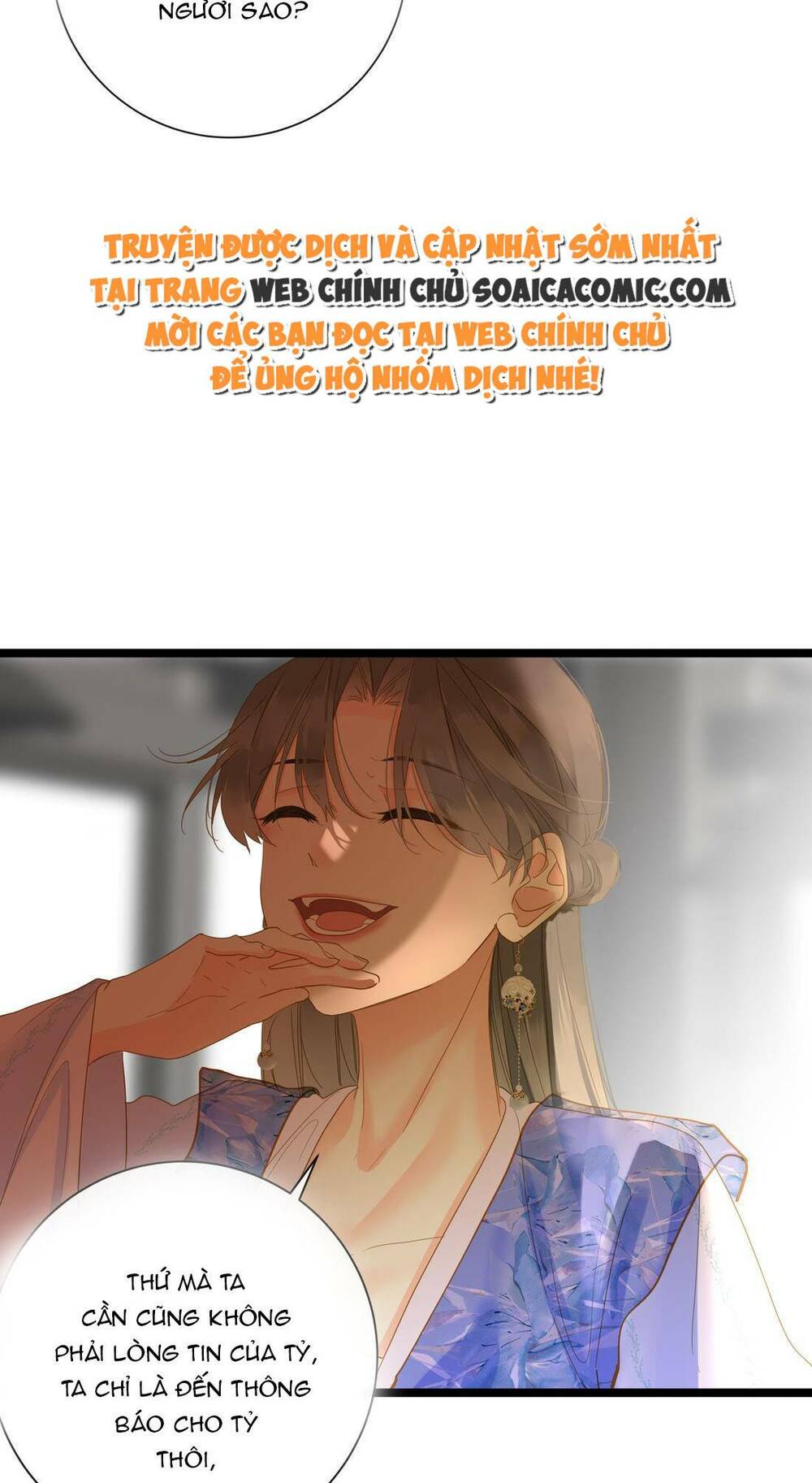 Vương Gia Hắn Luôn Nghĩ Tôi Yêu Hắn Đến Nghiện Chapter 46 - Trang 2