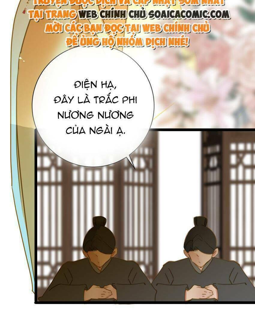 Vương Gia Hắn Luôn Nghĩ Tôi Yêu Hắn Đến Nghiện Chapter 48 - Trang 2