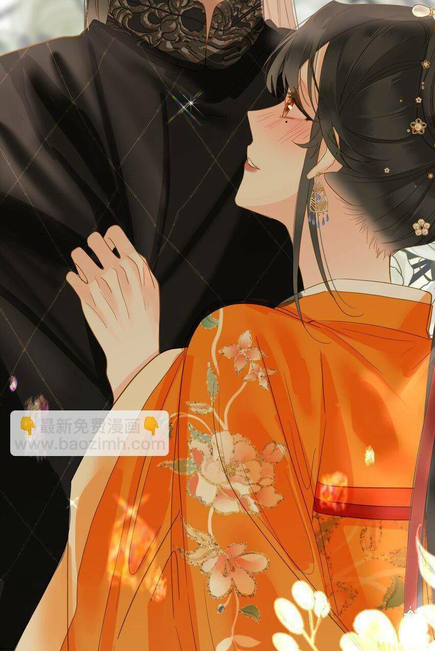 Vương Gia Hắn Luôn Nghĩ Tôi Yêu Hắn Đến Nghiện Chapter 48 - Trang 2